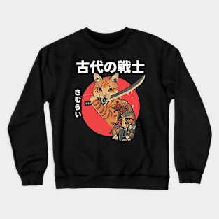 Japanese Samurai Cat Crewneck Sweatshirt